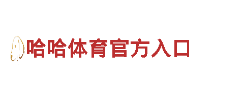 https://BET9-专业机械企业公司